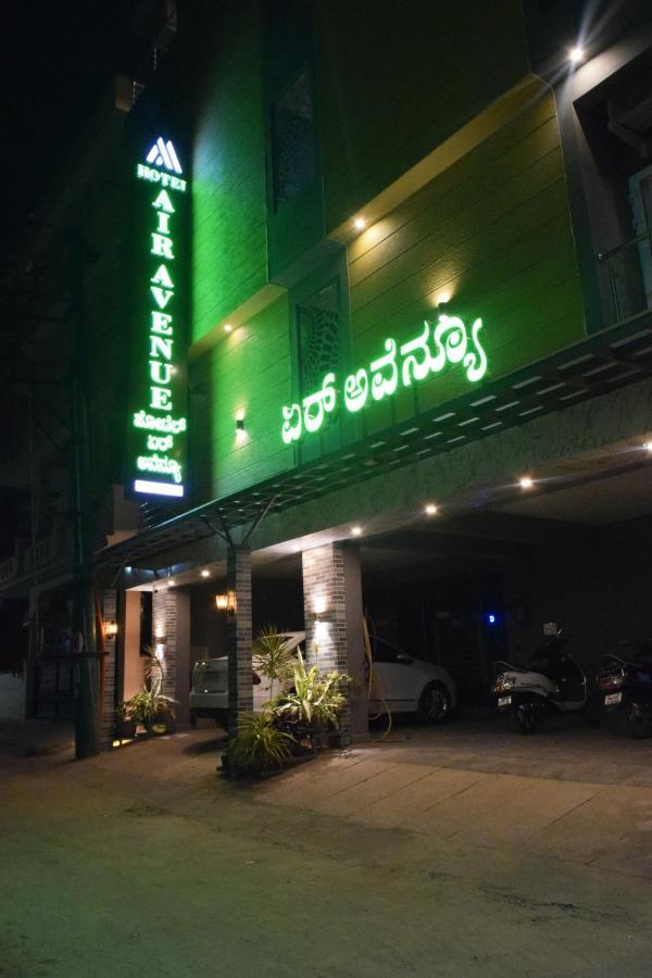 Air Avenue Hotel - Airport Devanahalli Eksteriør bilde